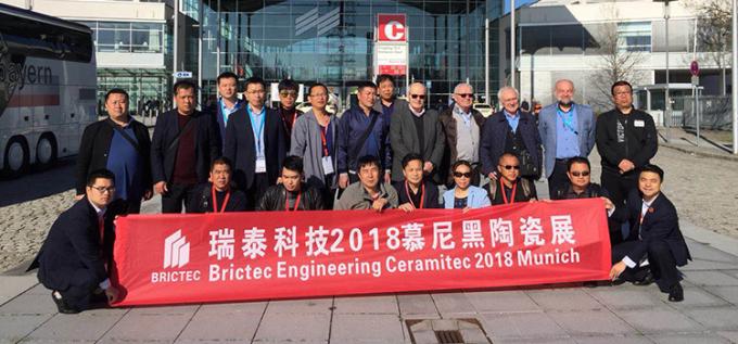 Xi'an Brictec Engineering Co., Ltd.