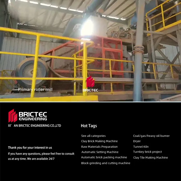 China Manufacturer Hammer Crusher - Low Maintenance for Coke/Coal Fine Crushing 6